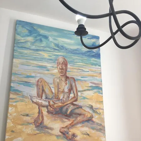 Estudio Del Pescado En El Charco * 阿雷西费
